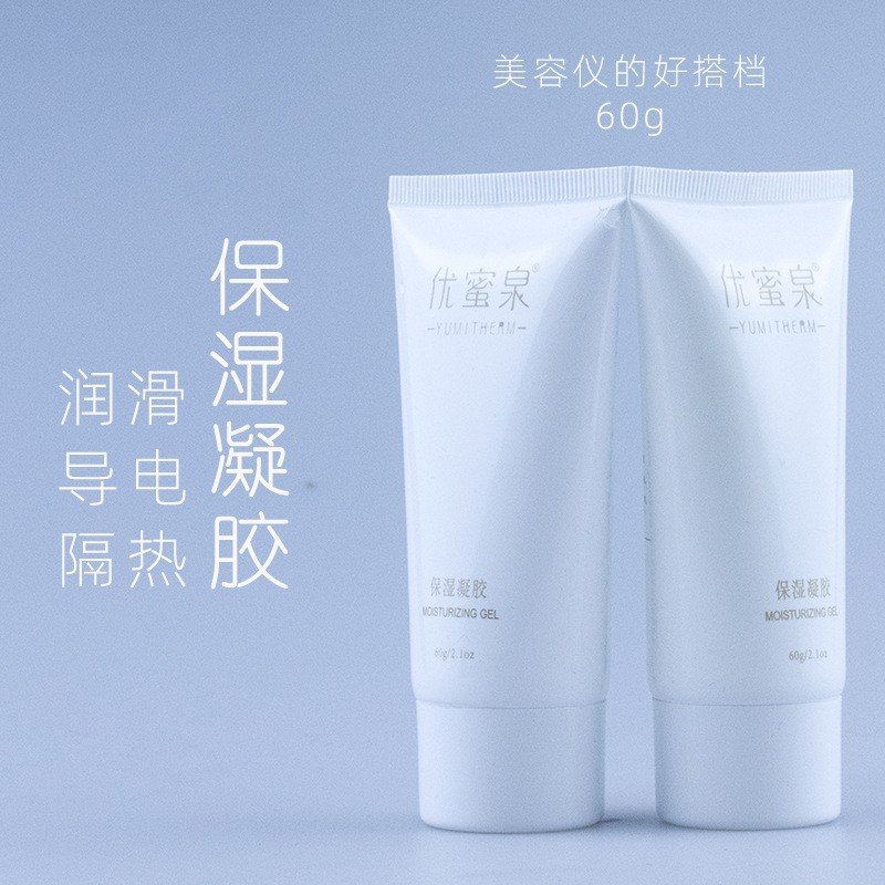 Гель для ухода с радиочастотным инструментом для лица в салоне красоты, увлажняющий и гидратирующий, для фотомолодежи