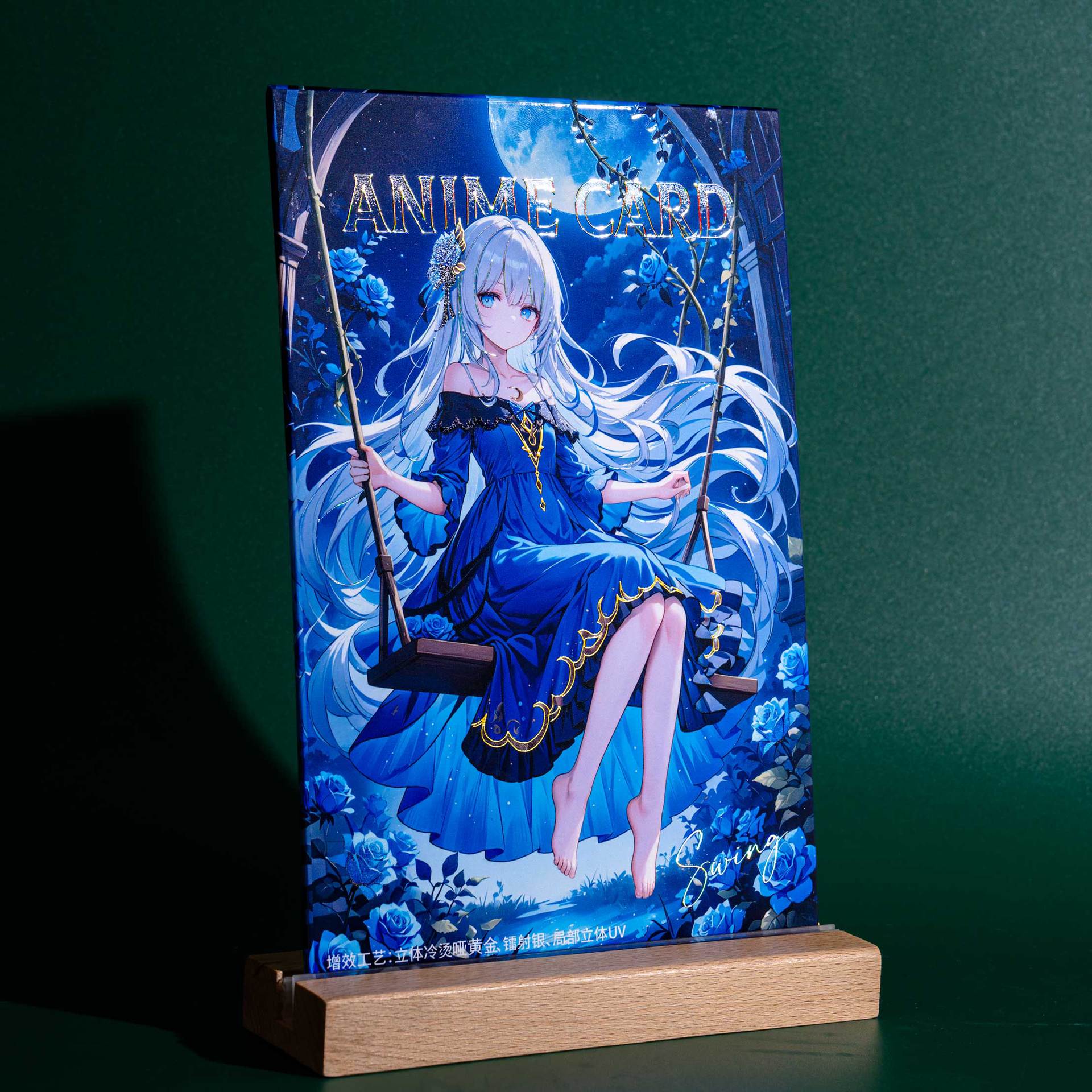 Безрамочная цветная бумага позволяет аниме-миру укорениться в ладони! Версия для наклеивания