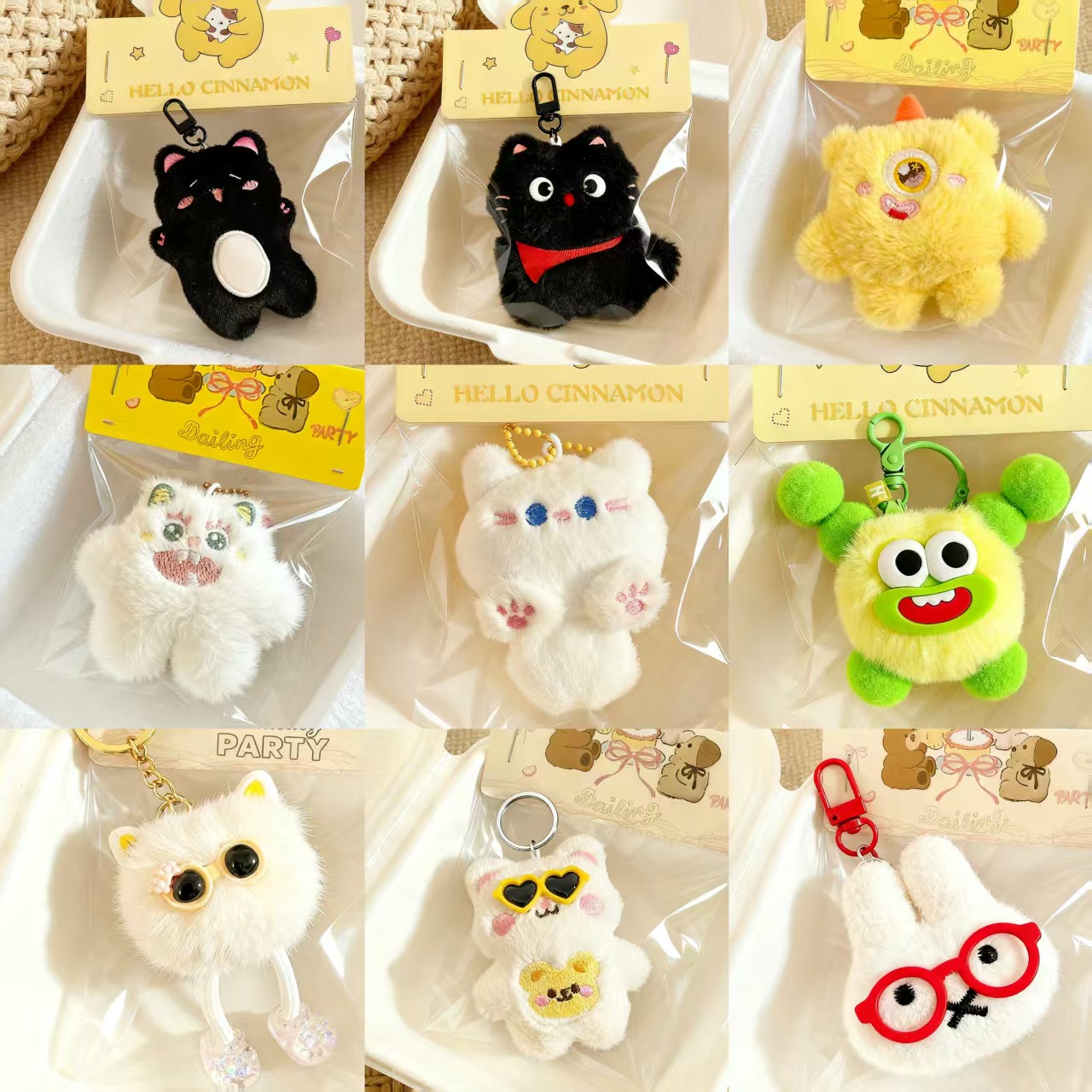 Individually Packaged Promotional Gifts, Cute Plush Pendants, Cartoon Dolls, Blind Bags, Throw Toys, Keychain Ornaments