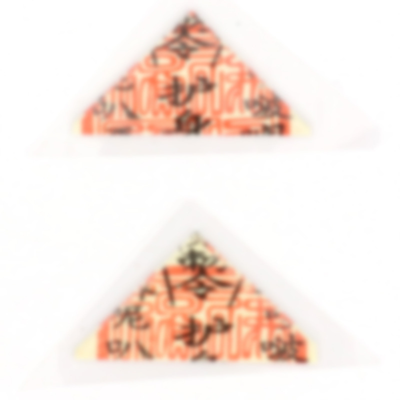 Plastic Triangle Fun Ping An Shunyi Nafu Folding Plastic Triangle Waterproof Body-Fit Carrying Ping An Fu