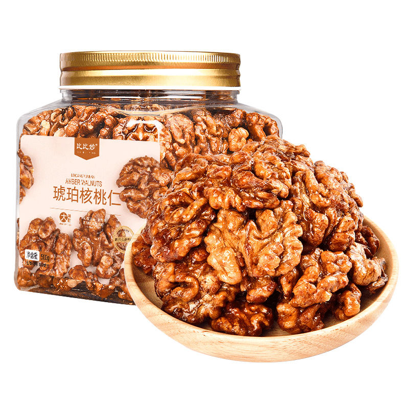 New amber walnut kernel Xinjiang peeled wholesale dried fruit nuts bulk walnut meat snacks snack manufacturers