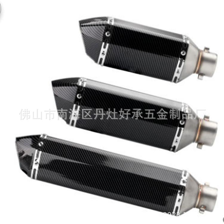Motorcycle exhaust pipe modification general stainless steel exhaust pipe hexagonal stainless steel exhaust pipe large displacement wave
