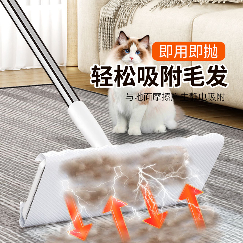 Plastic face towel mop disposable wipes static dust removal paper household Mini small mop dedicated hand wash-free