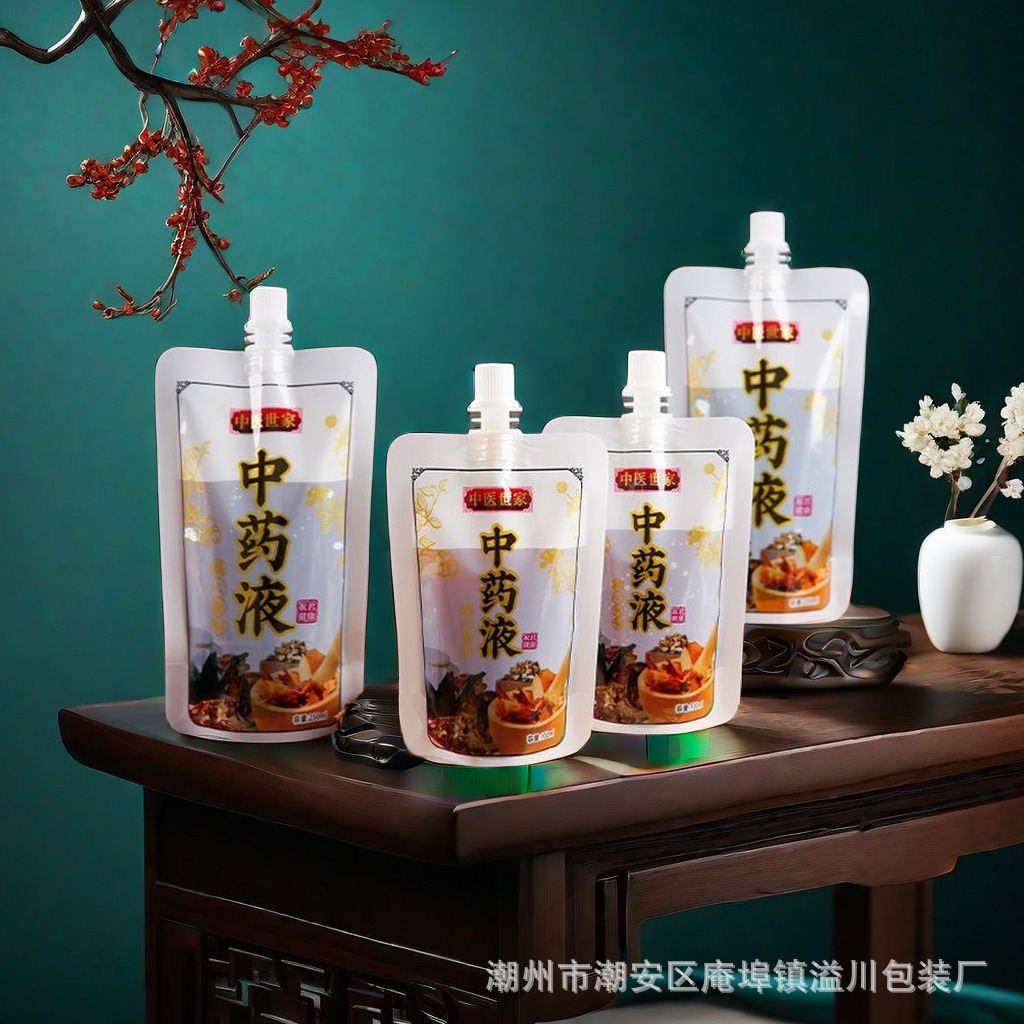 Chinese Medicine Bag Chinese Medicine Liquid Packaging Bag Suction Mouth Bag Medicine Soup Herbal Tea Heatable Outer Sealing Bag Medicine Liquid Bag