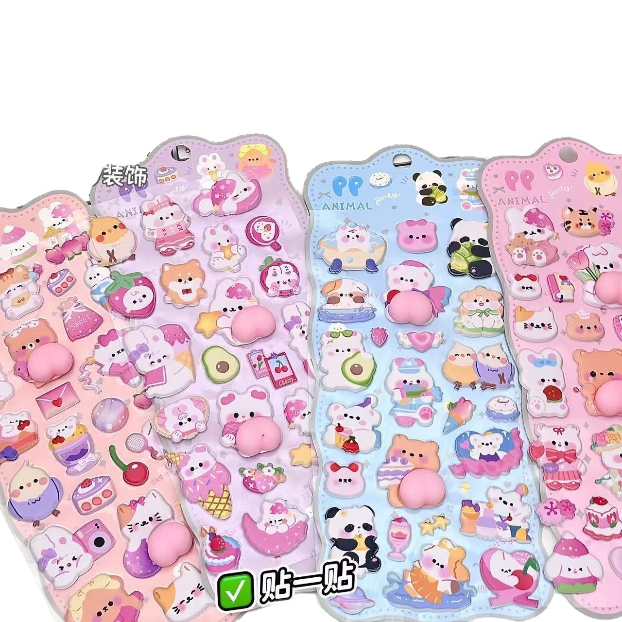 Peach-Themed Squishy Stickers 3D Children's Embossed Cartoon Cute High-Value Decorative Journal Animal DIY Stress Relief