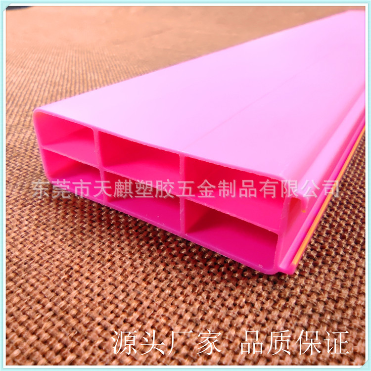 Factory extrusion processing PP plastic profile food grade PP pipe plastic PP special-shaped material polypropylene color PP pipe