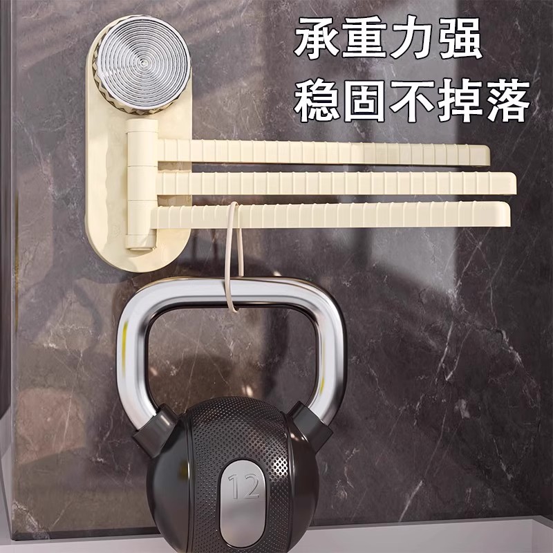 Suction Cup Towel Rack, Punch-Free, Multi-Rod Rotating Wall-Mounted, Removable Rag Rack, Storage Rack, Hanging Rack, Suction Cup Hanging Rod