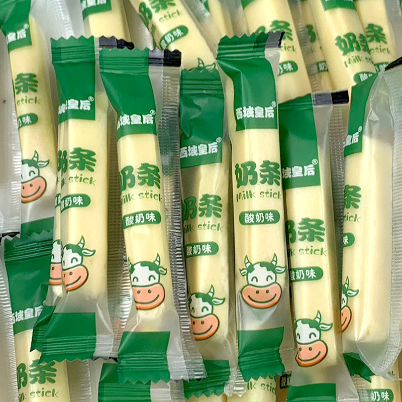 Xinjiang Specialty Queen of the Western Regions Dairy Cheese Milk Bars 500 Individually Packaged Original Camel Milk Yogurt Flavor Snacks