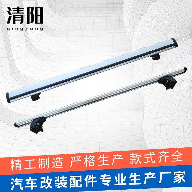 Европейская версия замковой поперечины, алюминиевый багажник, противоугонный