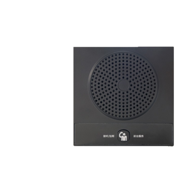 Field 86 Telephone Box Hotel Wall-Mounted Embedded Telephone One-Touch Dialing Bathroom Wall-Mounted Compatible Guest Control Telephone