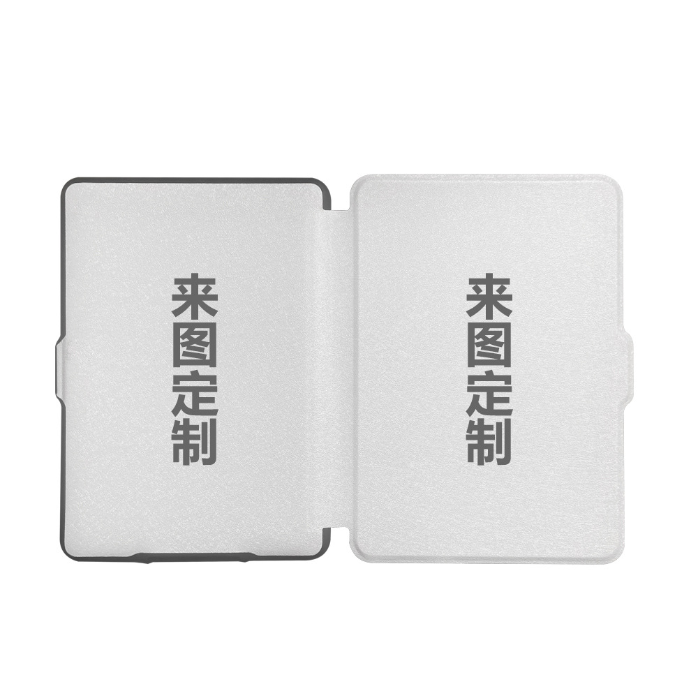 Suitable for Amazon Kindle Protective Cover to Make Kpw6 Soft Shell 2024 Generation Kobo Handheld Model Wholesale
