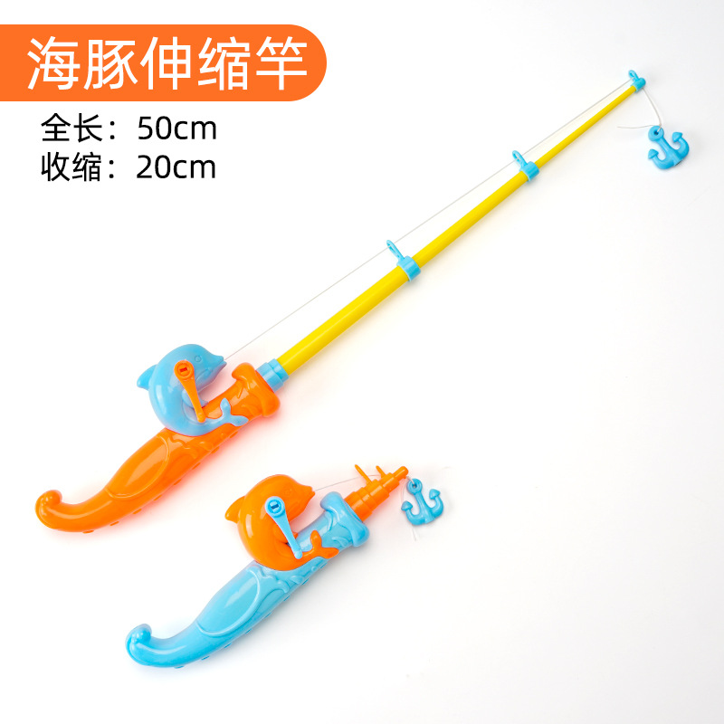 Образовательная магнитная удочка для детей от 1 до 6 лет большого размера