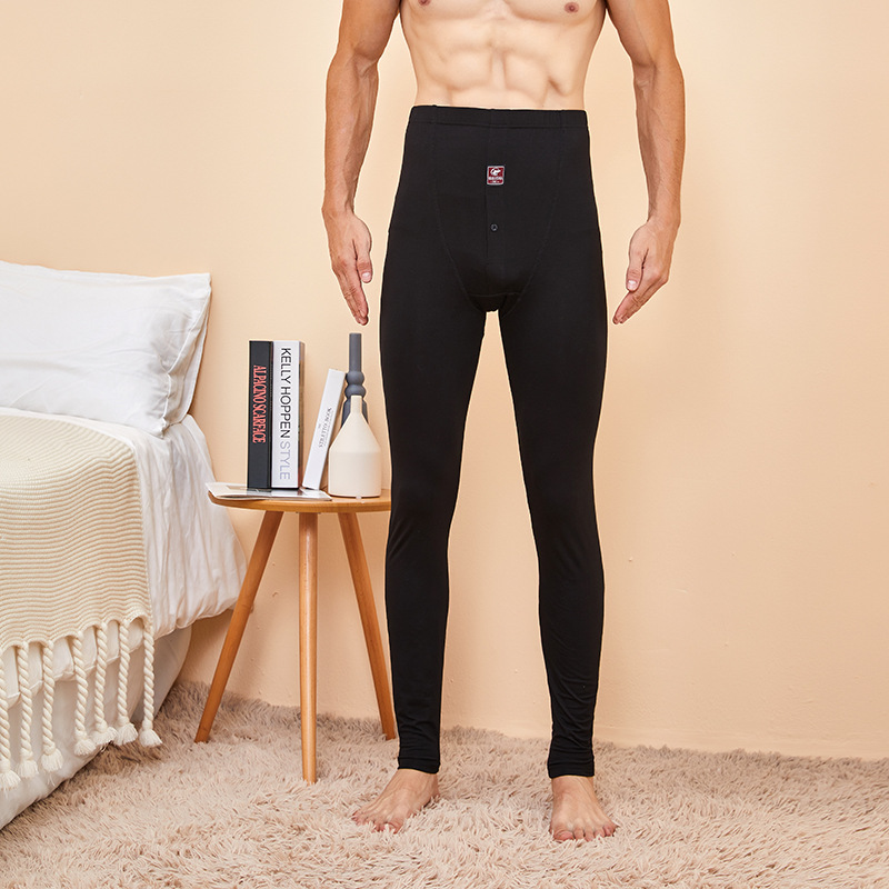 Extended Version Men's Autumn Pants Ultra-Thin Breathable Elastic Comfortable High-Waisted Black Tall Base Layer Pants 6607