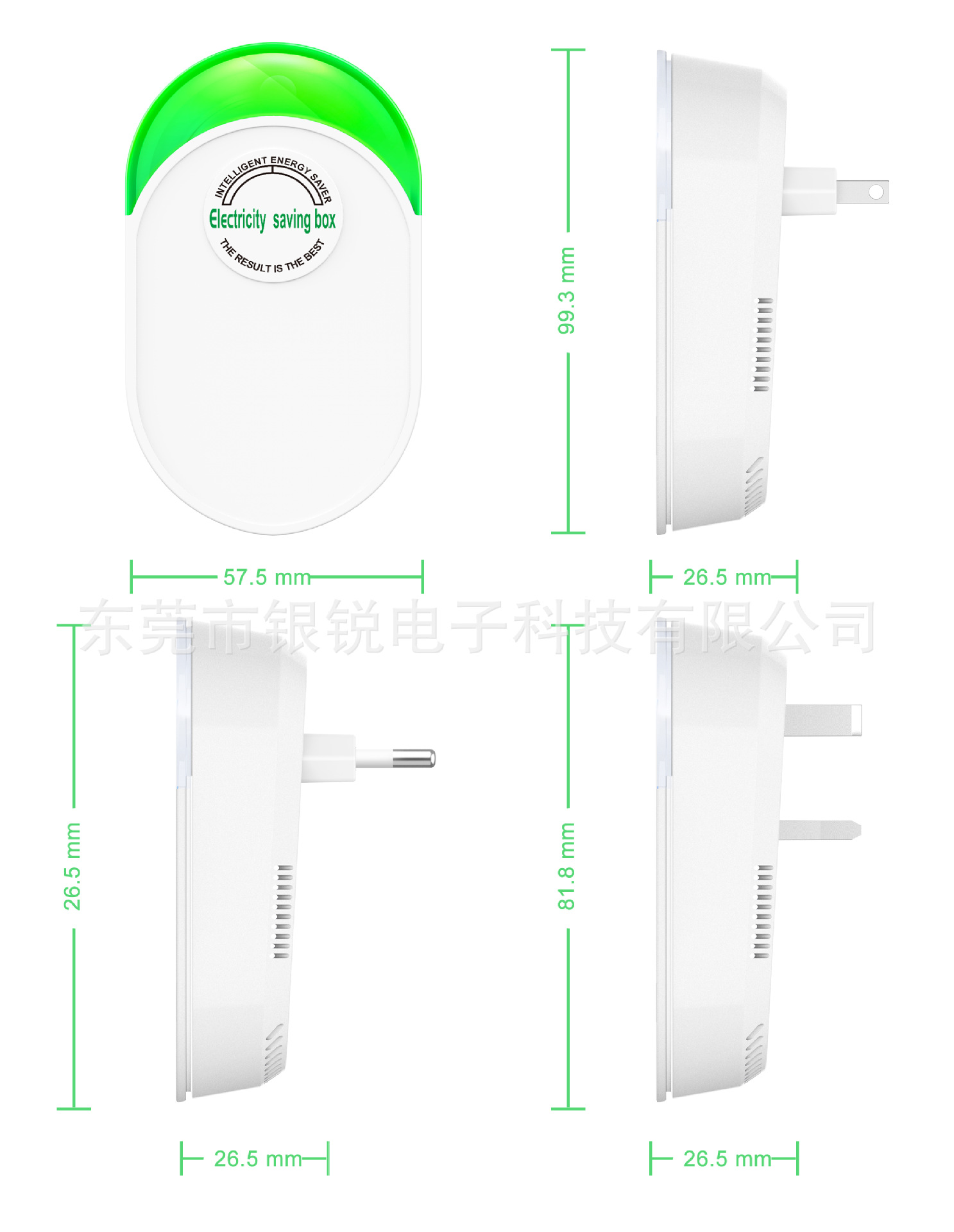 New Energy-Saving Device for Home Use, Current Stabilizer, Fast Delivery, Direct Sales from Manufacturer, Energy-Concentrating Energy-Saving King