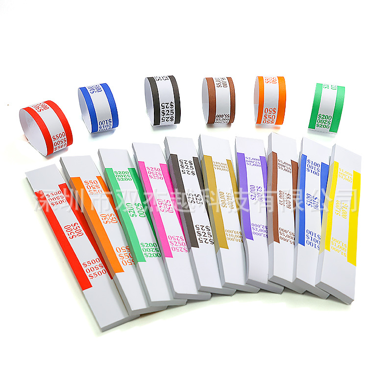 US Dollar Banknote Bundling Paper Bank Merchants Super Special Bundling Paper Multi-denomination Cash Bundling Paper Self-adhesive Bundling Money Belt
