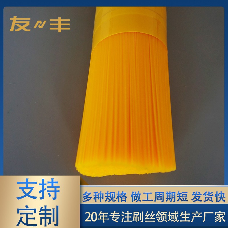 Source Supplier Black Pbt Industrial Brush Filament Industrial Brush Filament Door-To-Door Delivery Source Factory