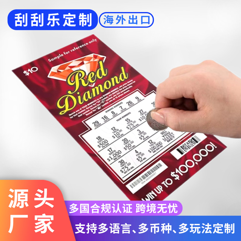 Scratch-Off Lottery Custom Printing Manufacturer Foreign Anti-Counterfeiting Scratch-Off Production Lottery Card Lottery Scratch-Off Card Customization