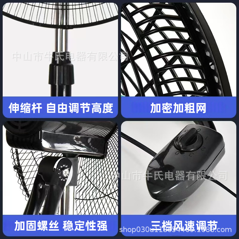 Cross-Border 18inch Electric Fan Three-In-One Oscillating Fan 110V High-Power Industrial Fan 18-Inch 3-in-1 Fan