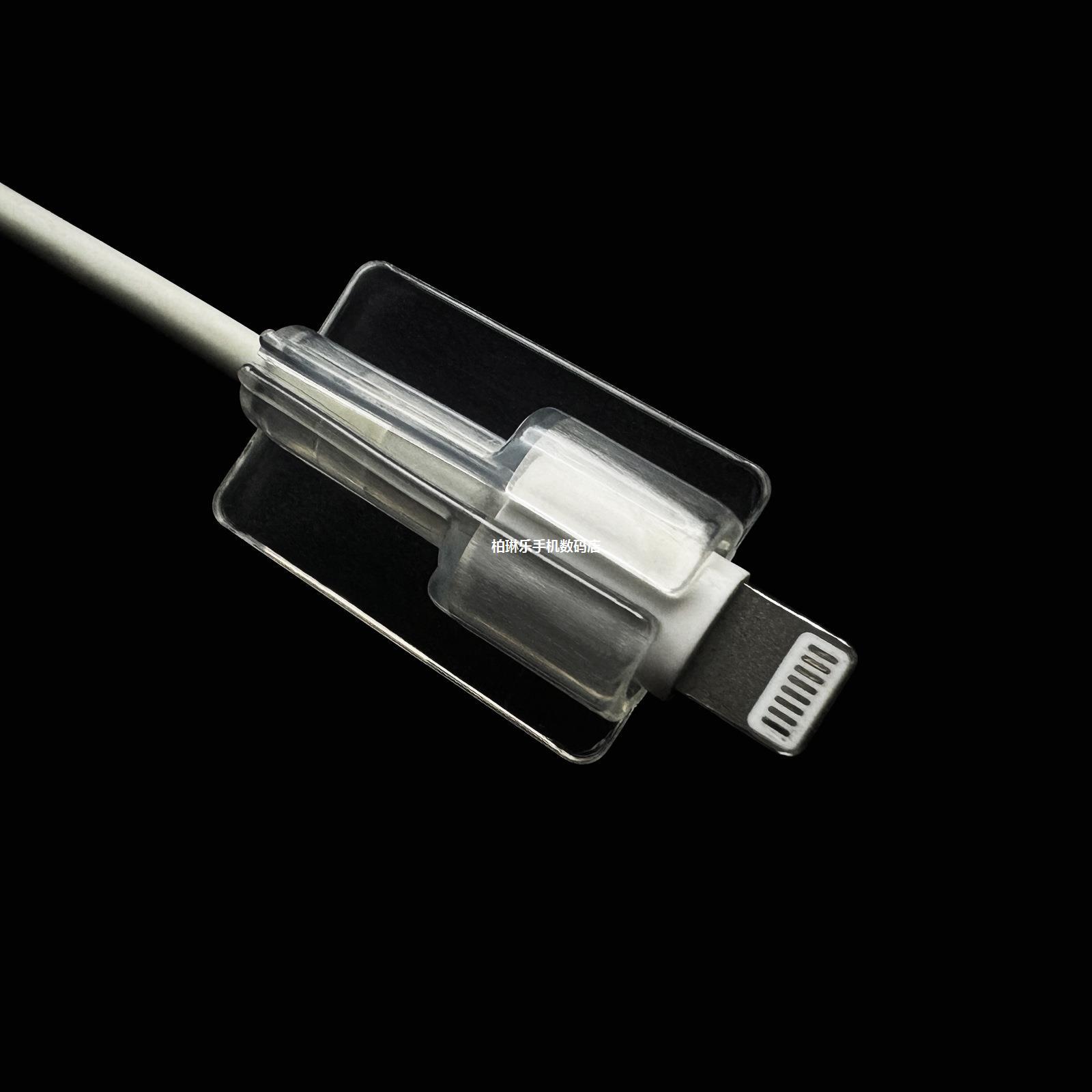 Wave Flat Wire Bite Device Cable Clip Data Cable Protective Cover Apple Android USB Anti-Break Charging Head