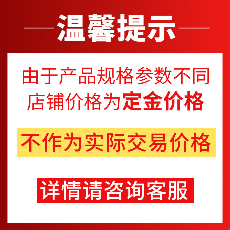 Beia Gas Permeability Tester Gas Detector Detector Gas Detector Infrared Detector