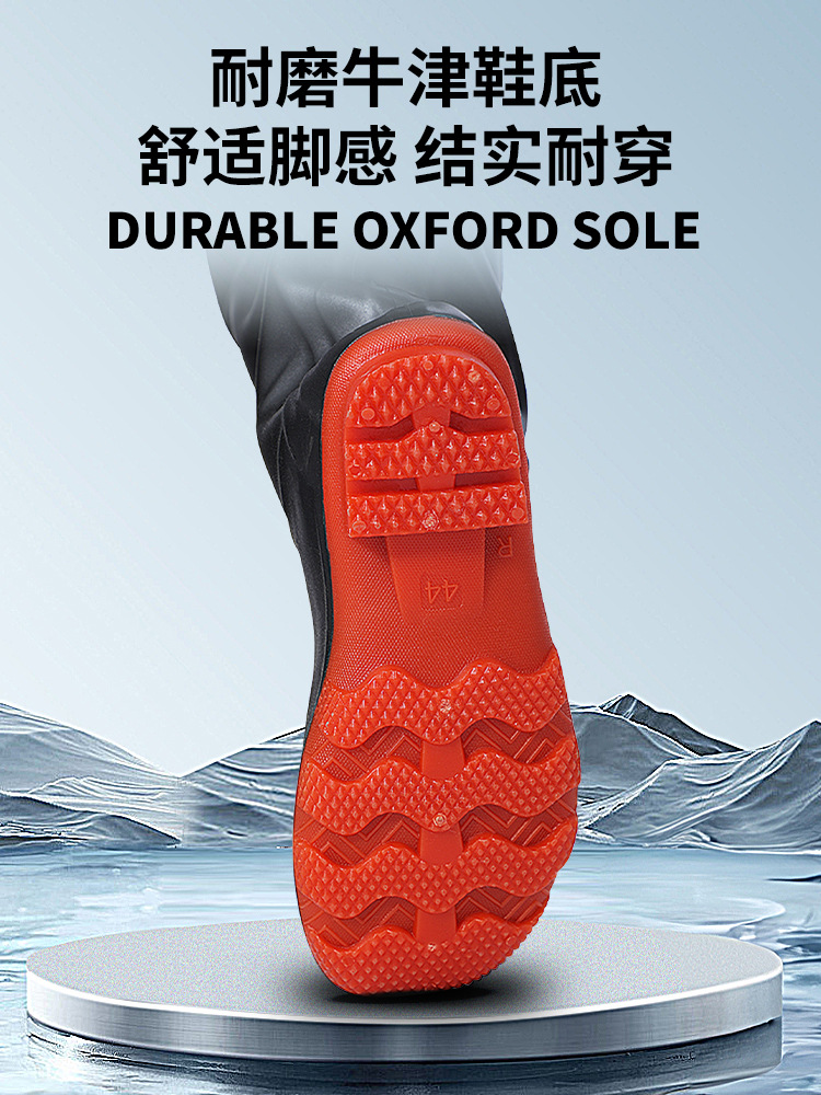 Waterproof Waist Water Pants Half-length Ultra-light Fishing Pants Thickened Leather Fork Breathable Clothes Men's and Women's One-piece Rain Pants