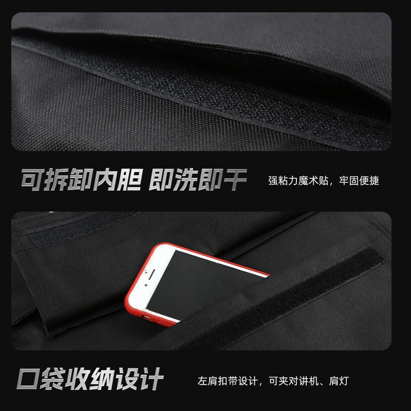 School Security Security Equipment Riot Equipment Self-Defense Anti-Knife Stab-Proof Clothing Anti-Cut Hard Anti-Stab