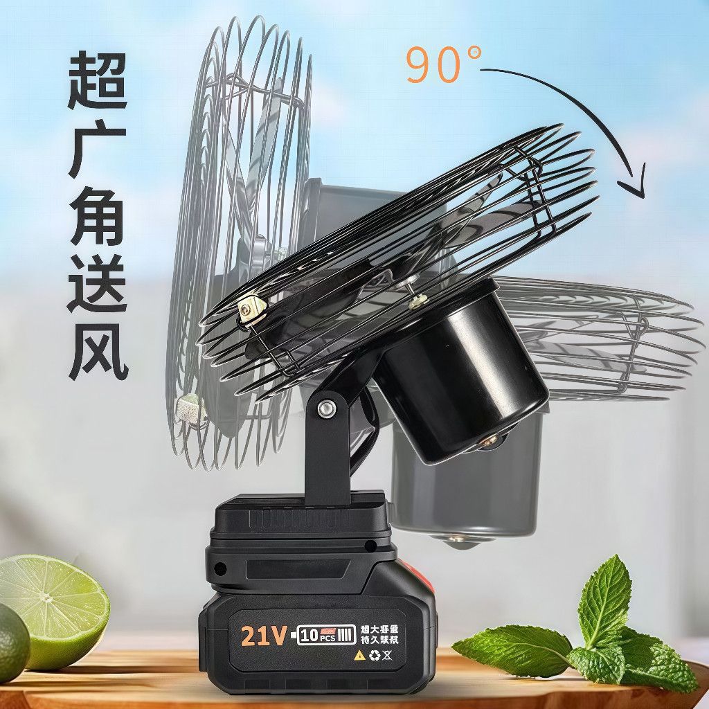 Outdoor Camping Lithium Battery Fan Metal Shell 8inch Trending Cross-Border Source Factory Rechargeable Two-Speed Adjustable Strong Wind