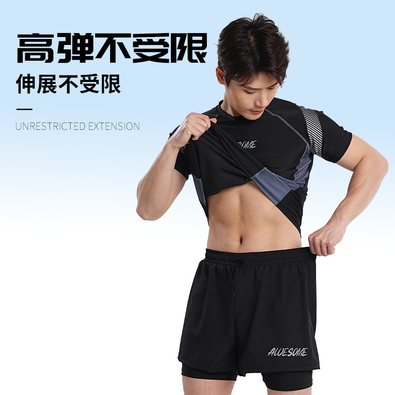 Men's Swimsuit Professional Anti-Embarrassment Large Size Loose Double-Layer Swimming Trunks Quick-Drying Men's Swimsuit Suit for Boys and Teenagers