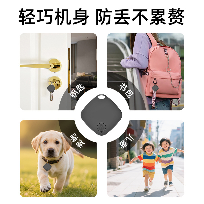 Cross-Border Android Google Anti-Lost Locator Global Positioning for the Elderly and Children Anti-Lost Pet Tracking Portable Tracking