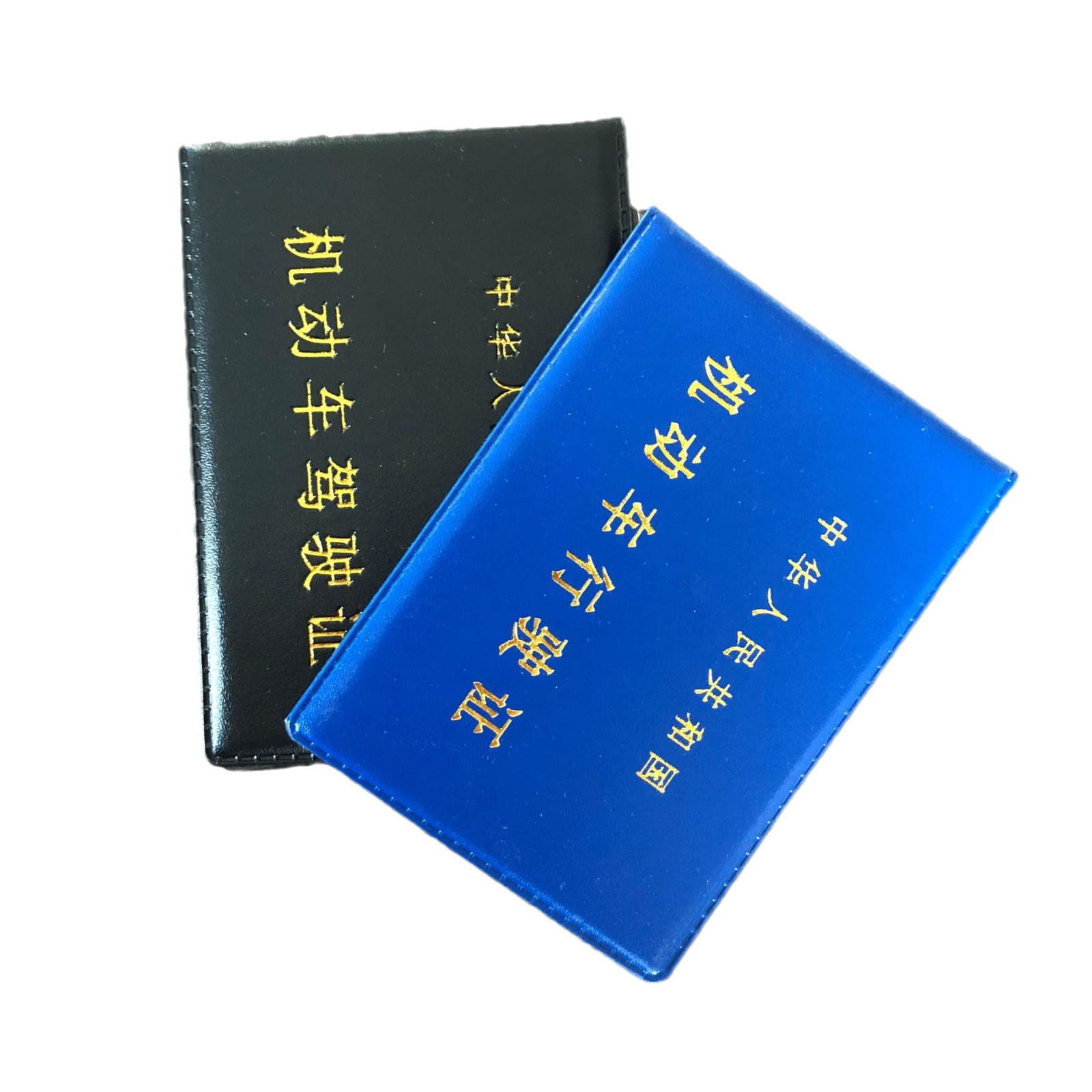Driving License Leather Case, Vehicle Management Office, Driving School, Repair Shop, Testing Station, Insurance Company, Driver's License, Can Be Customized with Logo