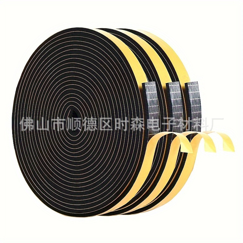 Factory direct CR sealing strip self-adhesive sealing strip eva sealing strip CR neoprene foam strip door and window door seam