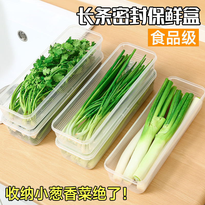 Onion, Ginger, Garlic, Green Onion Noodle Storage Box, Rectangular Noodle Preservation Box, Food-Grade Food-Sealed Plastic Box