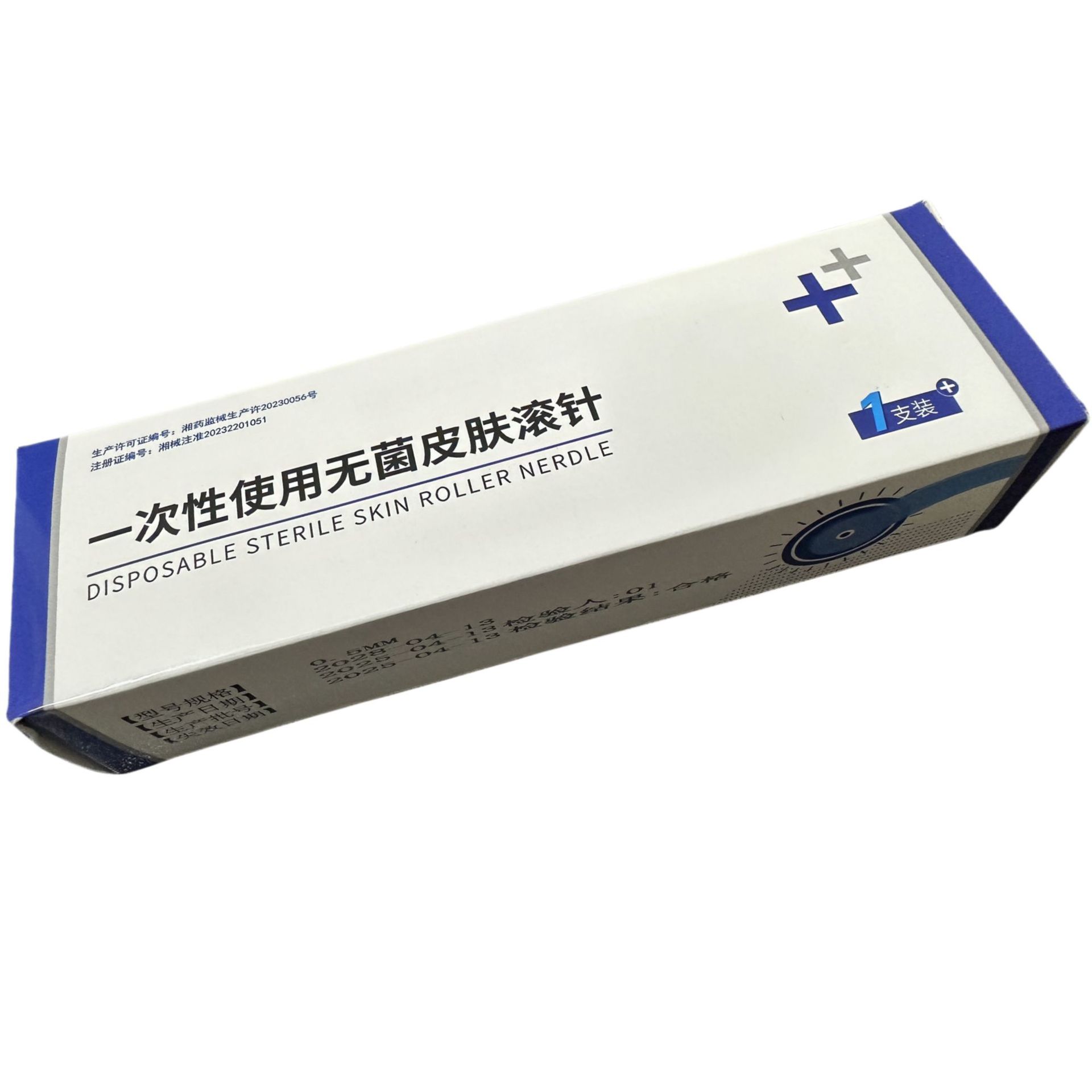 Class Ii Sterile Needle Roller Device, Medical Skin Microneedle, Home Beauty Salon Roller, Facial Scalp Introduction of Water Light