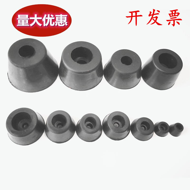 Популярные цилиндрические ножки, механические амортизирующие ножки, резиновые ножки, пластиковые противовибрационные ножки, противоскользящие ножки