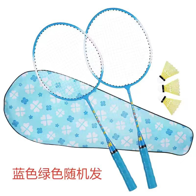 Badminton Racket Double Racket Kidsren's Toy Baby Amateur Set Kidsren's Racket Junior 3-12 Years Old Primary School Students Beginner