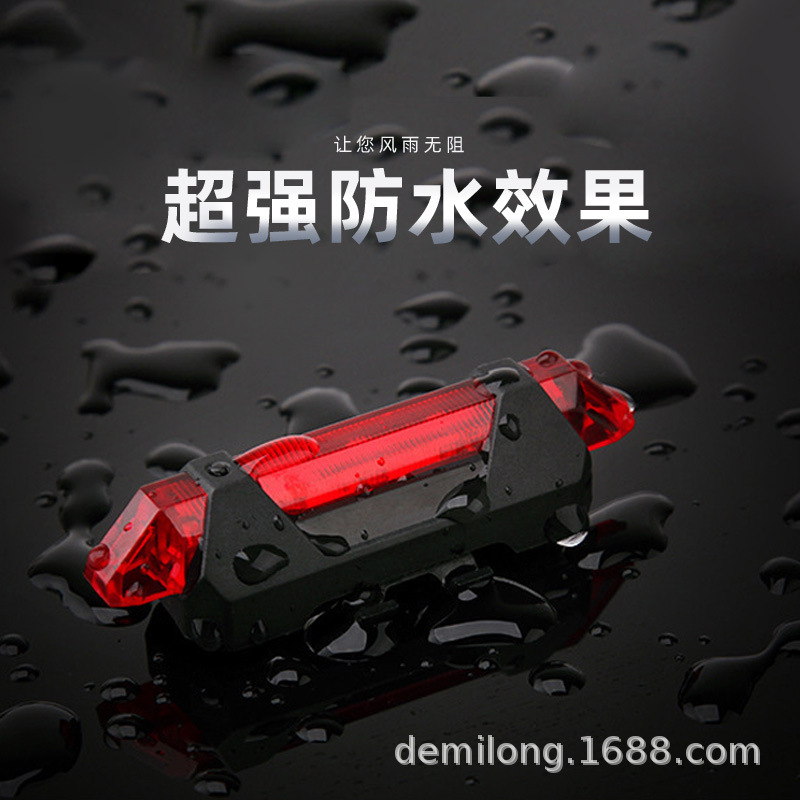 FAST tactical helmet signal light rainproof CS teammate identification Lifelight outdoor riding survival strobe light