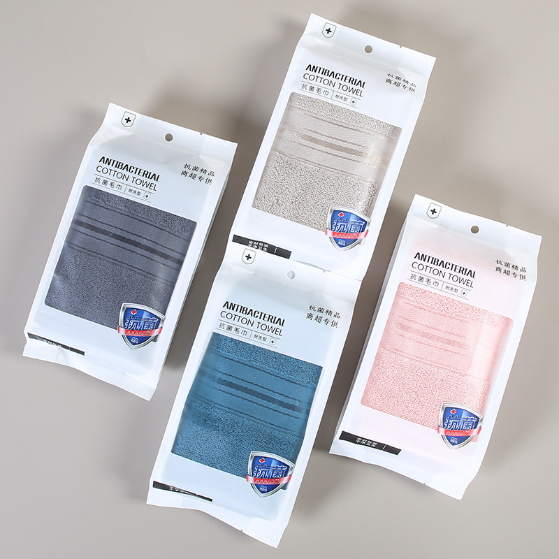 Factory Wholesale Pure Cotton 5A Antibacterial Towel Class a Cotton Household Adult Towel One Piece Drop Shipping Quick Drying and Water Absorption