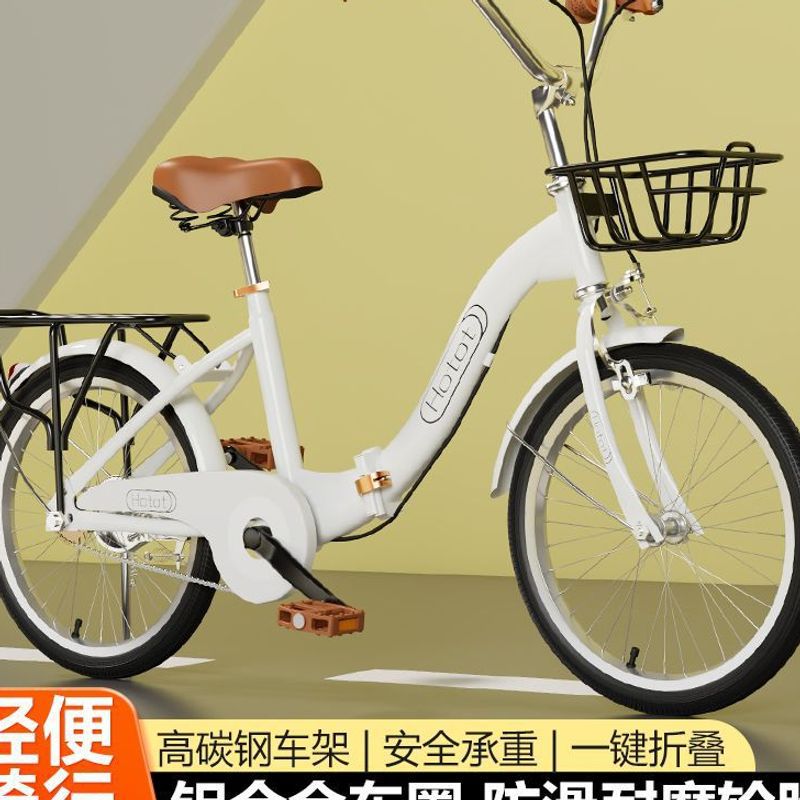 Новый складной велосипед для детей 6-12-16 лет, для мальчиков и девочек, 18/20/22 дюймов