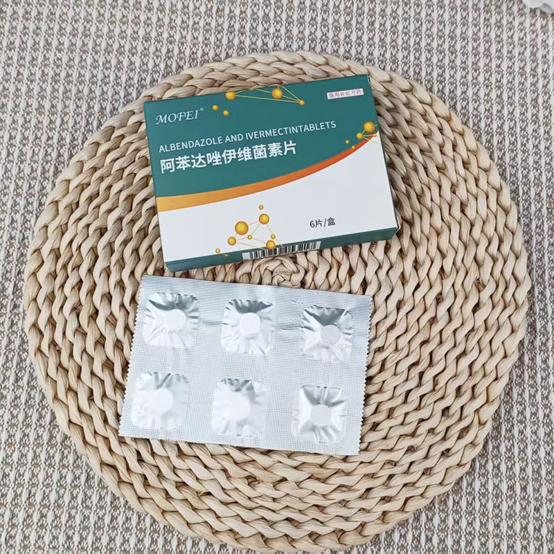 Mofei Albendazole Iviin Tablets Veterinary Internal and External Anthelmintic Medicine Internal and External Anthelmintic Medicine