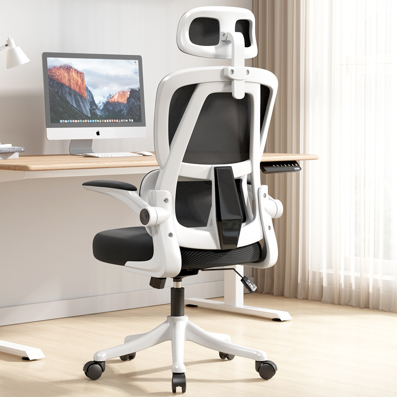 Computer Chair E-Sports Chair Home Office Chair Bedroom Backrest Comfortable Seat Desk Chair Student Learning Sedentary Chair