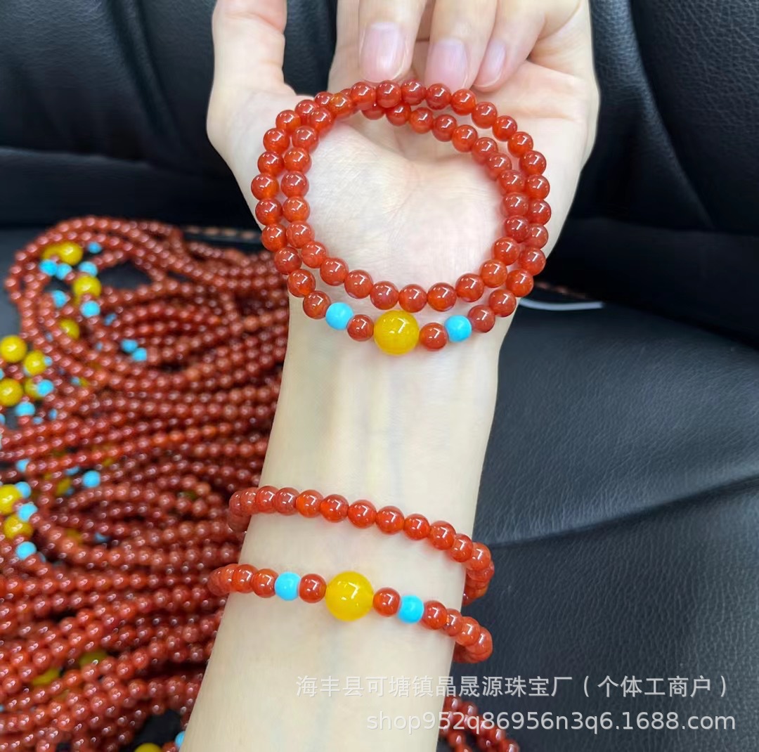 Natural Red Agate Bracelet South Red Bracelet Yellow Agate Multi-Circle Summer Fashion Birthday Gift Ice Floating Live