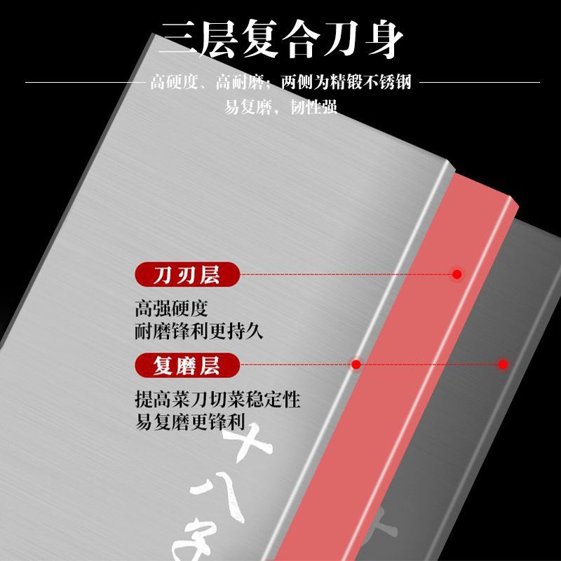 Stainless steel frozen meat knife kitchen serrated bread baking knife slicing multi-function knife