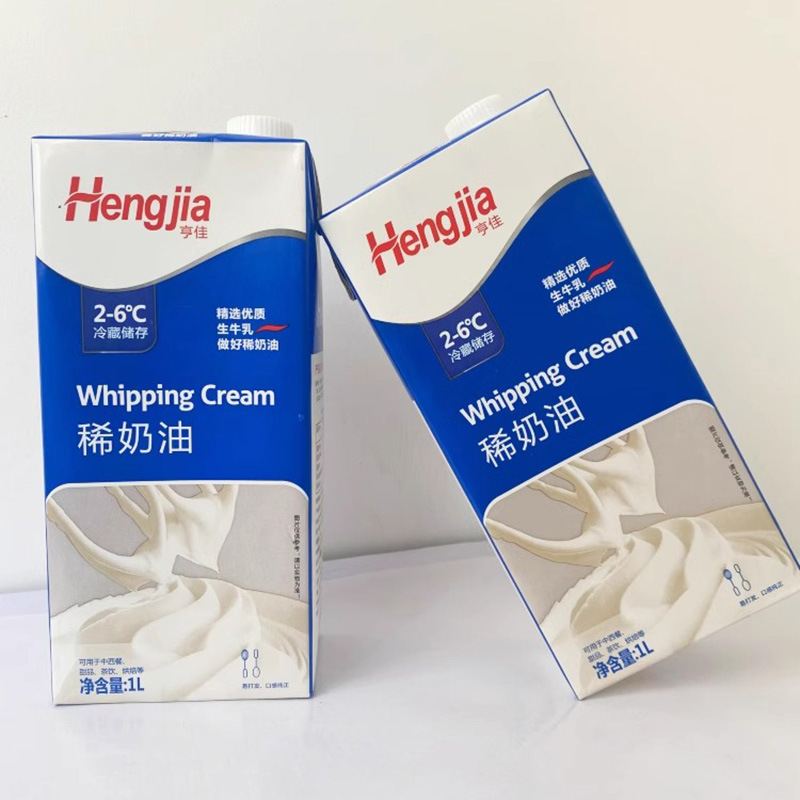 Hengjia Whipping Cream 1L/Box Animal-Based Cream for Decorating Cakes and Baking Ingredients Wholesale