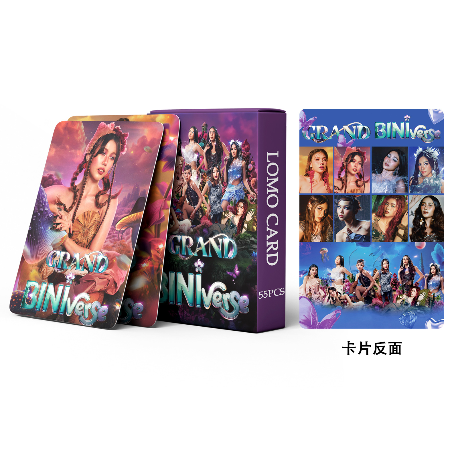 in stock 55 Filipino BINI CARDS STACEY SHEENA GWEN CARDS