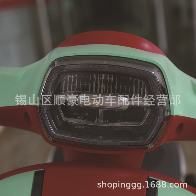 Electric Bicycle Electric Motorcycle Front Disc Rear Drum High Endurance New Cross-Border Lake Green 60V20A with Battery
