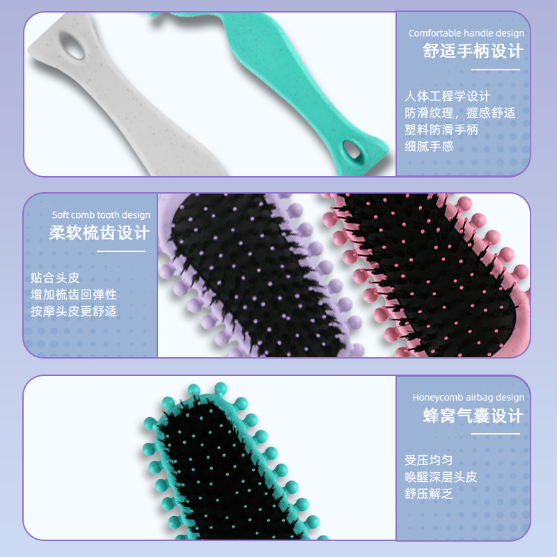 Wheat Straw Fluffy Massage Comb, Hair Styling Comb, Smoothing Hair Cushion Comb, Cross-Border Bounce Comb, Versatile