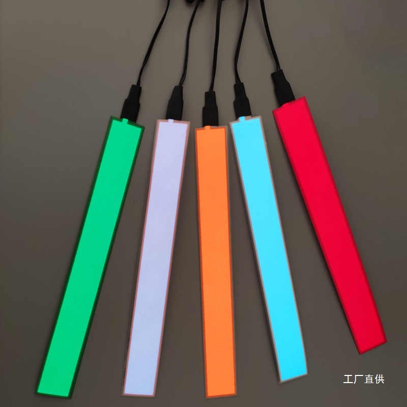 El Cold Light Strip Led Cold Light Strip Ultra-Thin Cold Light Strip 12V Cold Light Sheet Luminous Sheet Light Strip Car Cold Light Strip