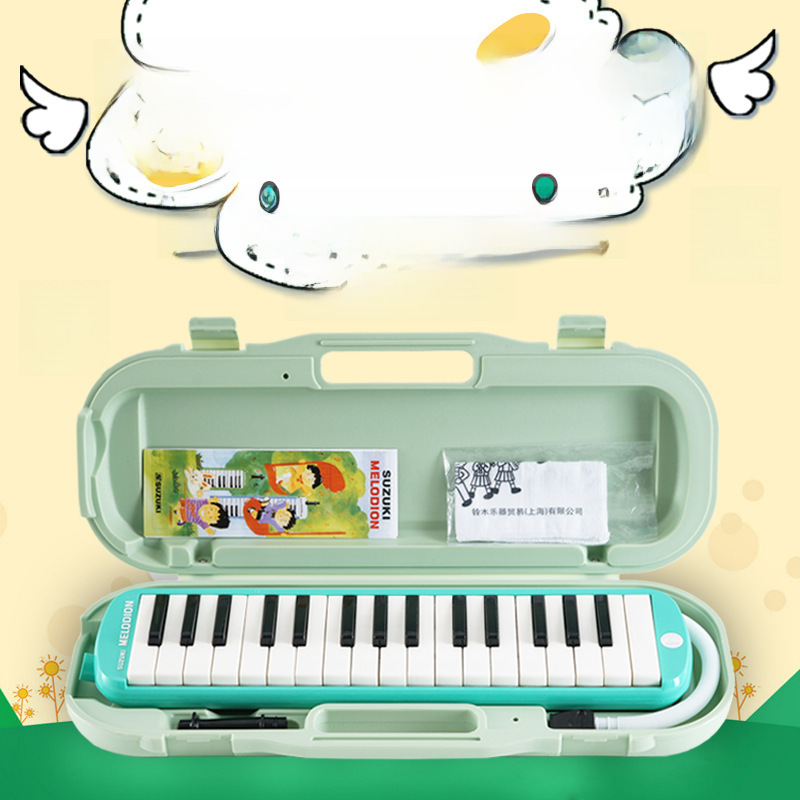 SUZUKI Japan SUZUKI 32 key Alto mouth organ MX-32D original hard box student class