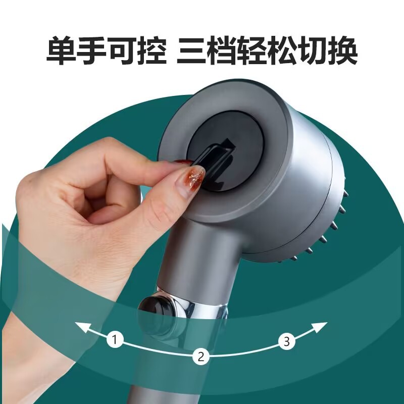 Wear shower head strong booster strong bathroom shower filter shower head hand-held massage shower head wholesale