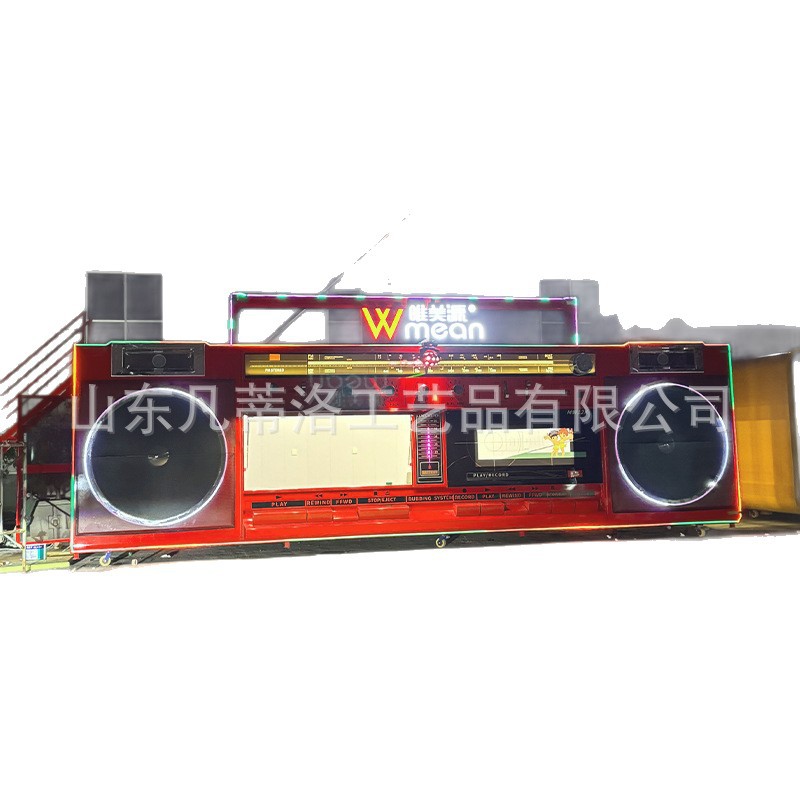 The Giant Radio Kiosk Simulation Model Can Be Used as a Snack Cart, Night Market, and Popular Food Cart